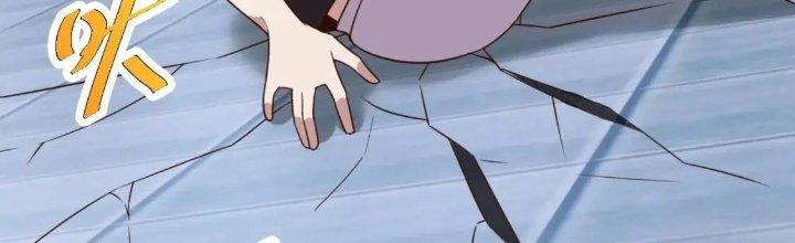 Ta Dựa Vào Ăn Uống Để Giải Cứu Thế Giới Chapter 19 - Trang 2