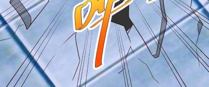 Ta Dựa Vào Ăn Uống Để Giải Cứu Thế Giới Chapter 19 - Trang 2