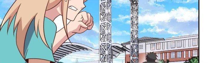 Ta Dựa Vào Ăn Uống Để Giải Cứu Thế Giới Chapter 19 - Trang 2