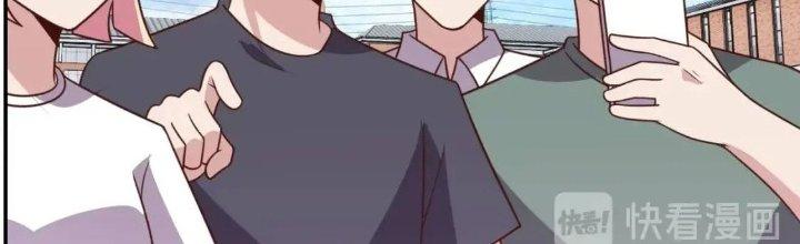 Ta Dựa Vào Ăn Uống Để Giải Cứu Thế Giới Chapter 19 - Trang 2