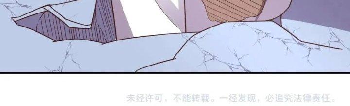 Ta Dựa Vào Ăn Uống Để Giải Cứu Thế Giới Chapter 19 - Trang 2