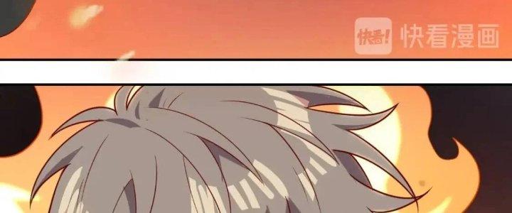 Ta Dựa Vào Ăn Uống Để Giải Cứu Thế Giới Chapter 19 - Trang 2