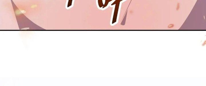 Ta Dựa Vào Ăn Uống Để Giải Cứu Thế Giới Chapter 19 - Trang 2