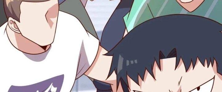 Ta Dựa Vào Ăn Uống Để Giải Cứu Thế Giới Chapter 19 - Trang 2