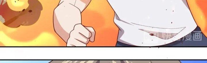 Ta Dựa Vào Ăn Uống Để Giải Cứu Thế Giới Chapter 19 - Trang 2