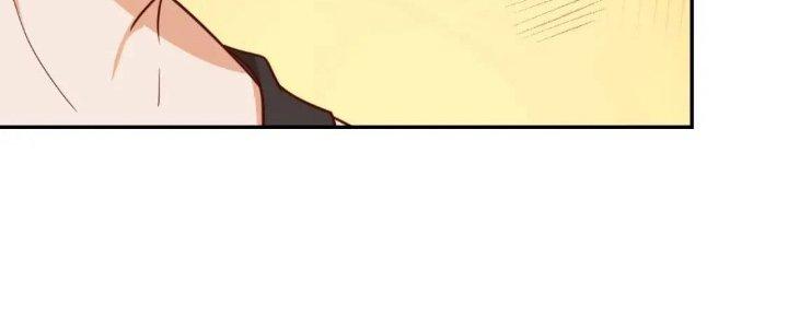 Ta Dựa Vào Ăn Uống Để Giải Cứu Thế Giới Chapter 19 - Trang 2