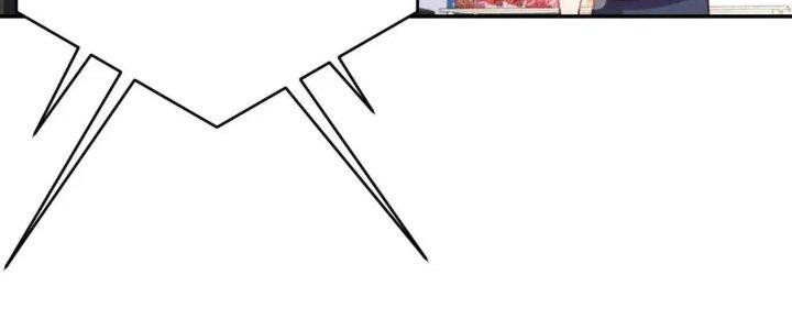 Ta Dựa Vào Ăn Uống Để Giải Cứu Thế Giới Chapter 20 - Trang 2