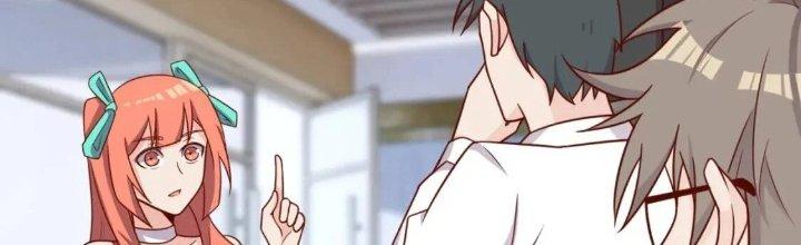 Ta Dựa Vào Ăn Uống Để Giải Cứu Thế Giới Chapter 20 - Trang 2