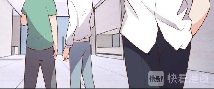 Ta Dựa Vào Ăn Uống Để Giải Cứu Thế Giới Chapter 20 - Trang 2