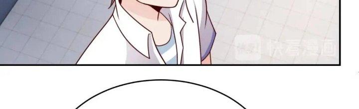 Ta Dựa Vào Ăn Uống Để Giải Cứu Thế Giới Chapter 20 - Trang 2