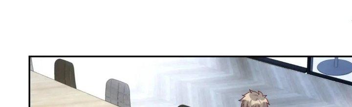 Ta Dựa Vào Ăn Uống Để Giải Cứu Thế Giới Chapter 20 - Trang 2