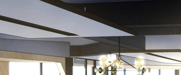 Ta Dựa Vào Ăn Uống Để Giải Cứu Thế Giới Chapter 20 - Trang 2