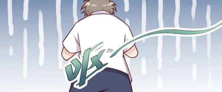 Ta Dựa Vào Ăn Uống Để Giải Cứu Thế Giới Chapter 20 - Trang 2