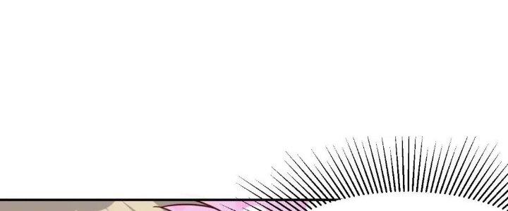 Ta Dựa Vào Ăn Uống Để Giải Cứu Thế Giới Chapter 20 - Trang 2