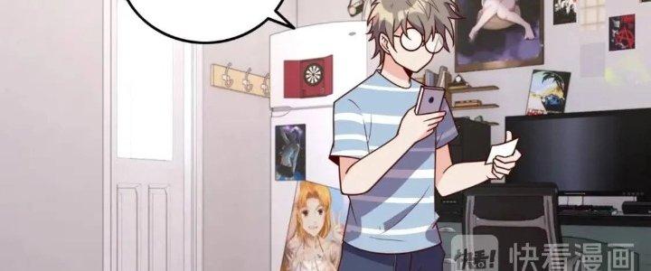 Ta Dựa Vào Ăn Uống Để Giải Cứu Thế Giới Chapter 20 - Trang 2