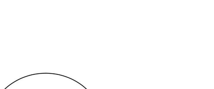 Ta Dựa Vào Ăn Uống Để Giải Cứu Thế Giới Chapter 20 - Trang 2