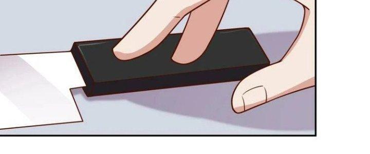 Ta Dựa Vào Ăn Uống Để Giải Cứu Thế Giới Chapter 21 - Trang 2