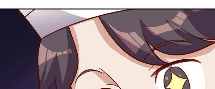 Ta Dựa Vào Ăn Uống Để Giải Cứu Thế Giới Chapter 21 - Trang 2