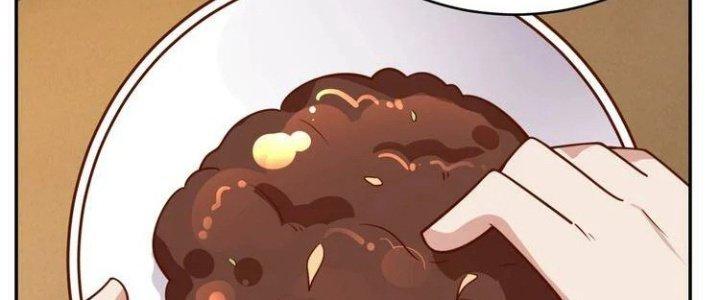 Ta Dựa Vào Ăn Uống Để Giải Cứu Thế Giới Chapter 21 - Trang 2