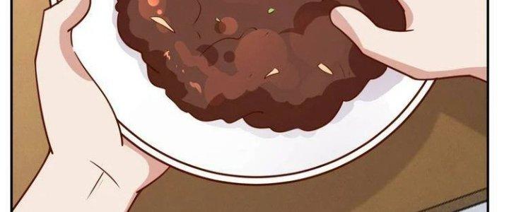 Ta Dựa Vào Ăn Uống Để Giải Cứu Thế Giới Chapter 21 - Trang 2