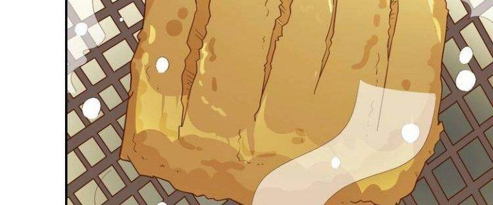 Ta Dựa Vào Ăn Uống Để Giải Cứu Thế Giới Chapter 21 - Trang 2