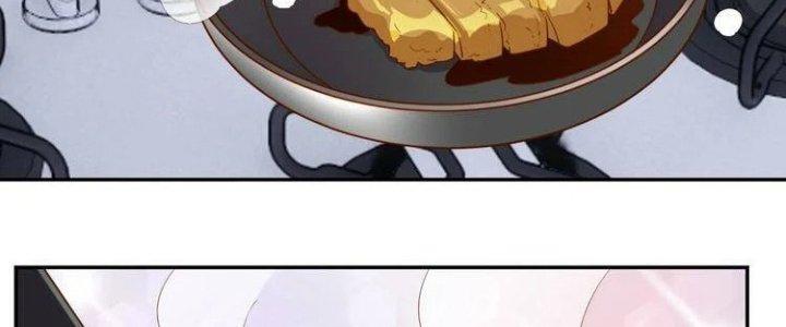 Ta Dựa Vào Ăn Uống Để Giải Cứu Thế Giới Chapter 21 - Trang 2