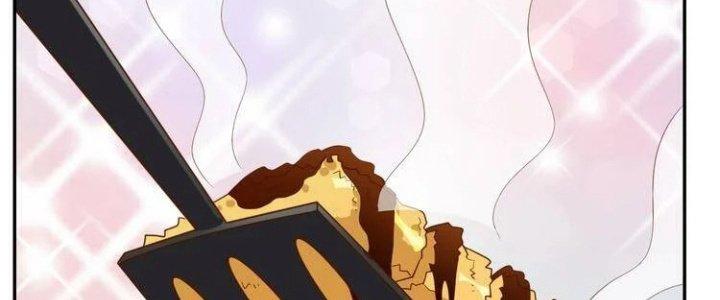 Ta Dựa Vào Ăn Uống Để Giải Cứu Thế Giới Chapter 21 - Trang 2