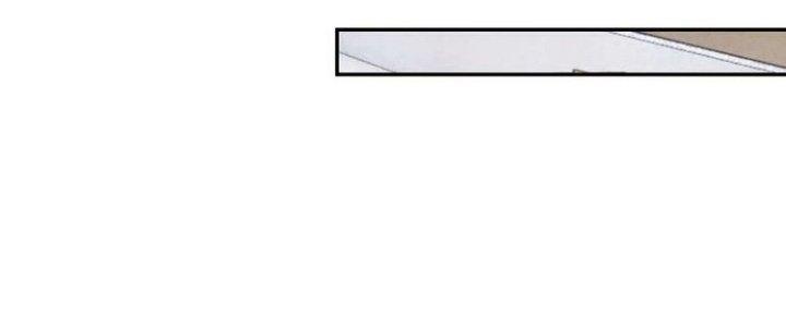 Ta Dựa Vào Ăn Uống Để Giải Cứu Thế Giới Chapter 21 - Trang 2