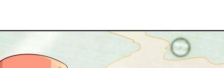 Ta Dựa Vào Ăn Uống Để Giải Cứu Thế Giới Chapter 21 - Trang 2