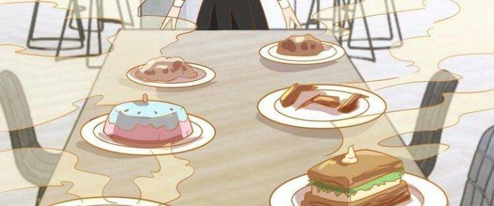 Ta Dựa Vào Ăn Uống Để Giải Cứu Thế Giới Chapter 21 - Trang 2