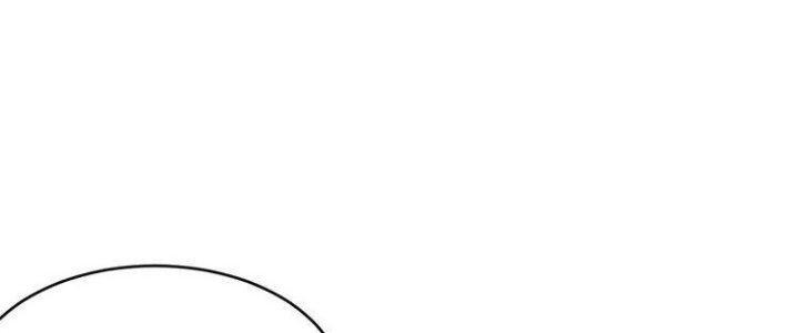 Ta Dựa Vào Ăn Uống Để Giải Cứu Thế Giới Chapter 21 - Trang 2