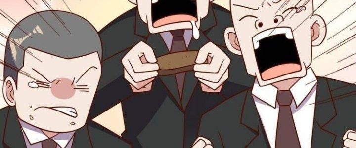 Ta Dựa Vào Ăn Uống Để Giải Cứu Thế Giới Chapter 21 - Trang 2