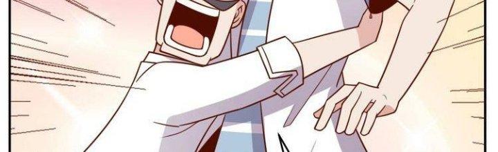 Ta Dựa Vào Ăn Uống Để Giải Cứu Thế Giới Chapter 21 - Trang 2