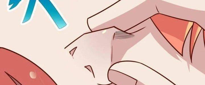 Ta Dựa Vào Ăn Uống Để Giải Cứu Thế Giới Chapter 21 - Trang 2