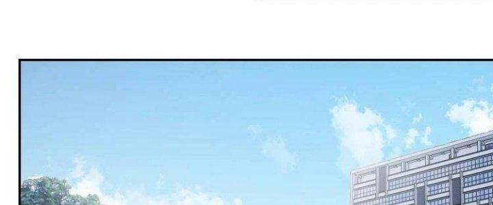 Ta Dựa Vào Ăn Uống Để Giải Cứu Thế Giới Chapter 21 - Trang 2