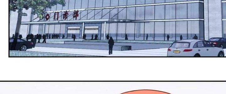 Ta Dựa Vào Ăn Uống Để Giải Cứu Thế Giới Chapter 21 - Trang 2