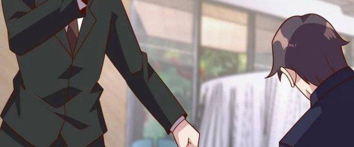 Ta Dựa Vào Ăn Uống Để Giải Cứu Thế Giới Chapter 21 - Trang 2