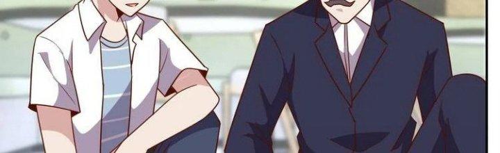 Ta Dựa Vào Ăn Uống Để Giải Cứu Thế Giới Chapter 21 - Trang 2