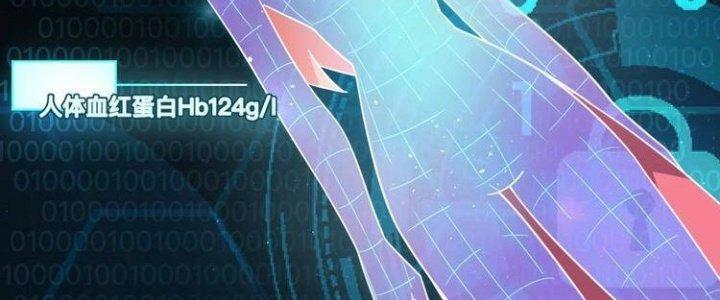 Ta Dựa Vào Ăn Uống Để Giải Cứu Thế Giới Chapter 21 - Trang 2