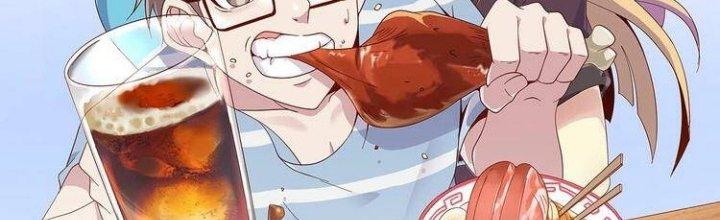 Ta Dựa Vào Ăn Uống Để Giải Cứu Thế Giới Chapter 21 - Trang 2