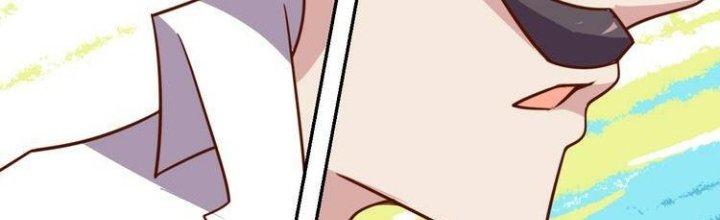 Ta Dựa Vào Ăn Uống Để Giải Cứu Thế Giới Chapter 21 - Trang 2