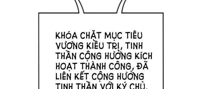 Ta Dựa Vào Ăn Uống Để Giải Cứu Thế Giới Chapter 21 - Trang 2