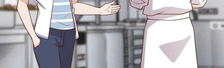 Ta Dựa Vào Ăn Uống Để Giải Cứu Thế Giới Chapter 21 - Trang 2