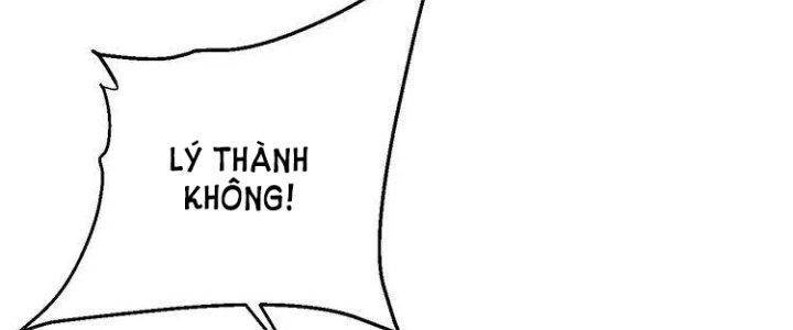 Ta Dựa Vào Ăn Uống Để Giải Cứu Thế Giới Chapter 22 - Trang 2