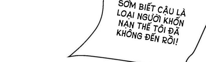 Ta Dựa Vào Ăn Uống Để Giải Cứu Thế Giới Chapter 22 - Trang 2