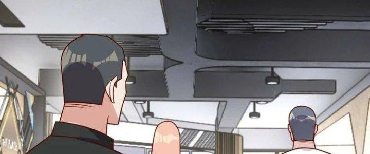 Ta Dựa Vào Ăn Uống Để Giải Cứu Thế Giới Chapter 22 - Trang 2