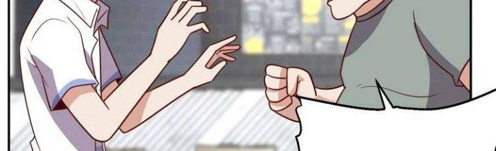 Ta Dựa Vào Ăn Uống Để Giải Cứu Thế Giới Chapter 22 - Trang 2