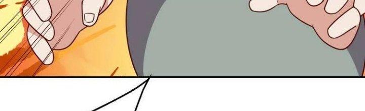 Ta Dựa Vào Ăn Uống Để Giải Cứu Thế Giới Chapter 22 - Trang 2