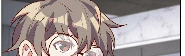 Ta Dựa Vào Ăn Uống Để Giải Cứu Thế Giới Chapter 22 - Trang 2