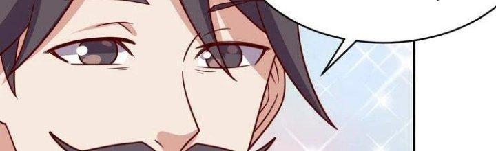 Ta Dựa Vào Ăn Uống Để Giải Cứu Thế Giới Chapter 22 - Trang 2